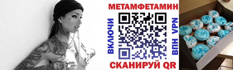 кракен ссылки  Калтан  АМФЕТАМИН 98% 