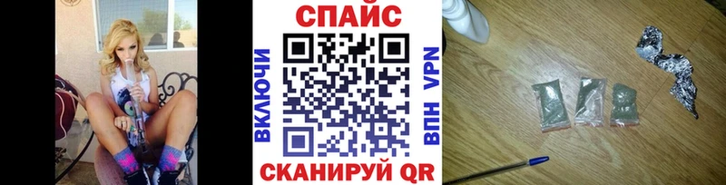 БУТИРАТ 1.4BDO  Калтан 