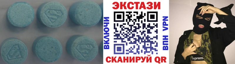 omg ТОР  сайты даркнета Telegram  Экстази диски  Калтан 