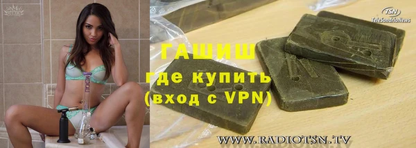 винт Алексеевка