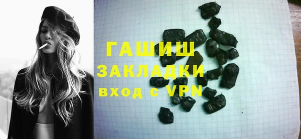 винт Алексеевка
