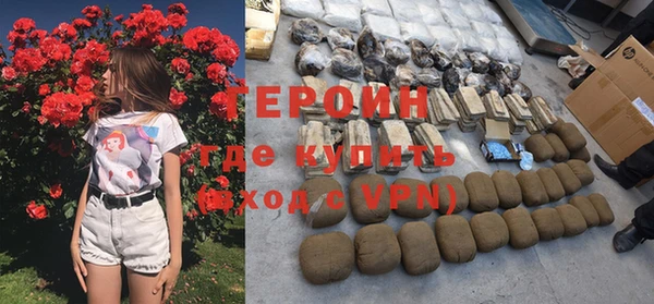 ешки Семилуки