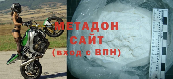 прущий лед Алзамай