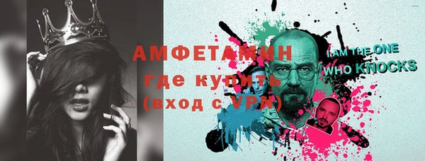 винт Алексеевка