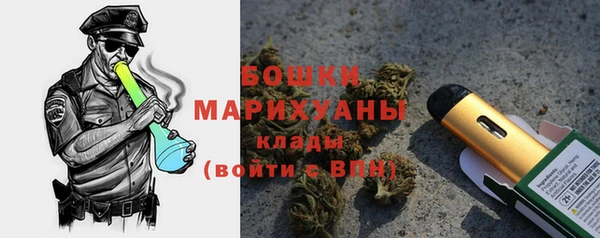 MDMA Алексин