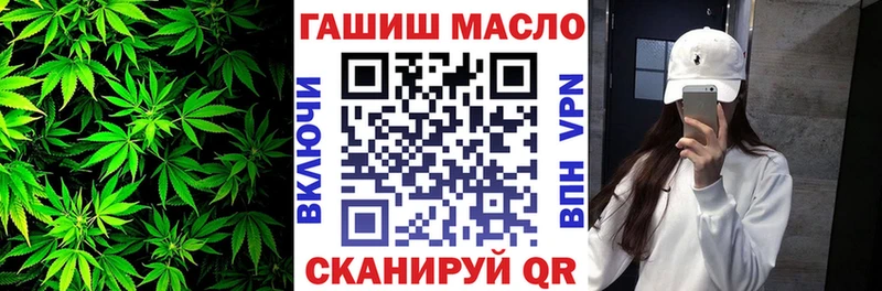 Дистиллят ТГК вейп  Калтан 