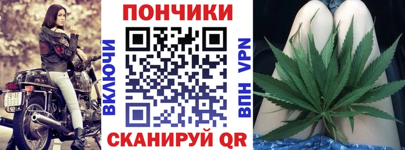 Бошки марихуана марихуана  KRAKEN ONION  Калтан 